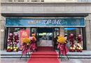 山西太原中正锦城店