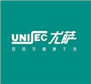 尤萨品牌侵权案北京向阳法院正式立案